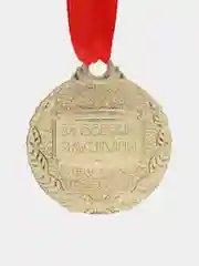 Медаль "С юбилеем 50", d = 4 см