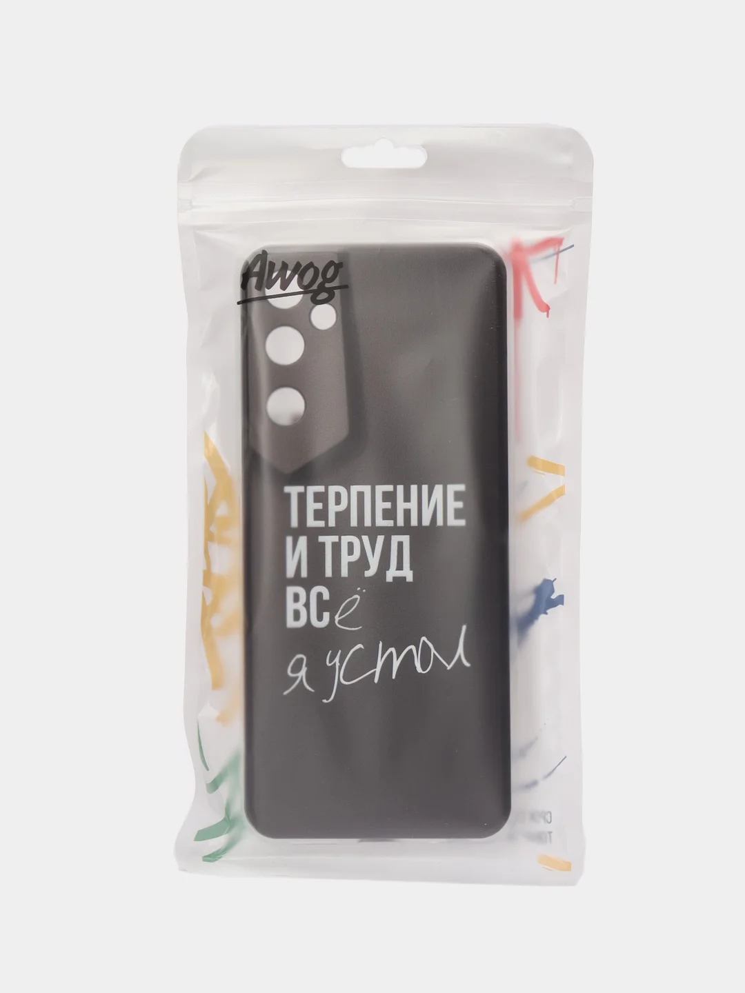 Тёмно-коричневый чехол на Tecno Pova Neo 2 / Текно Пова Нео 2 прозрачный, с рисунком, защита камеры