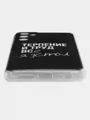 Тёмно-коричневый чехол на Tecno Pova Neo 2 / Текно Пова Нео 2 прозрачный, с рисунком, защита камеры