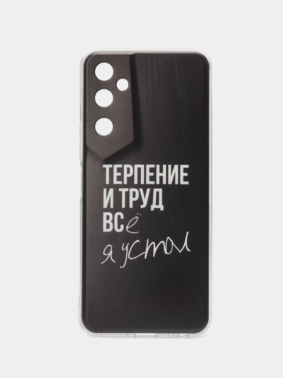 Тёмно-коричневый чехол на Tecno Pova Neo 2 / Текно Пова Нео 2 прозрачный, с рисунком, защита камеры