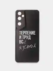 Тёмно-коричневый чехол на Tecno Pova Neo 2 / Текно Пова Нео 2 прозрачный, с рисунком, защита камеры