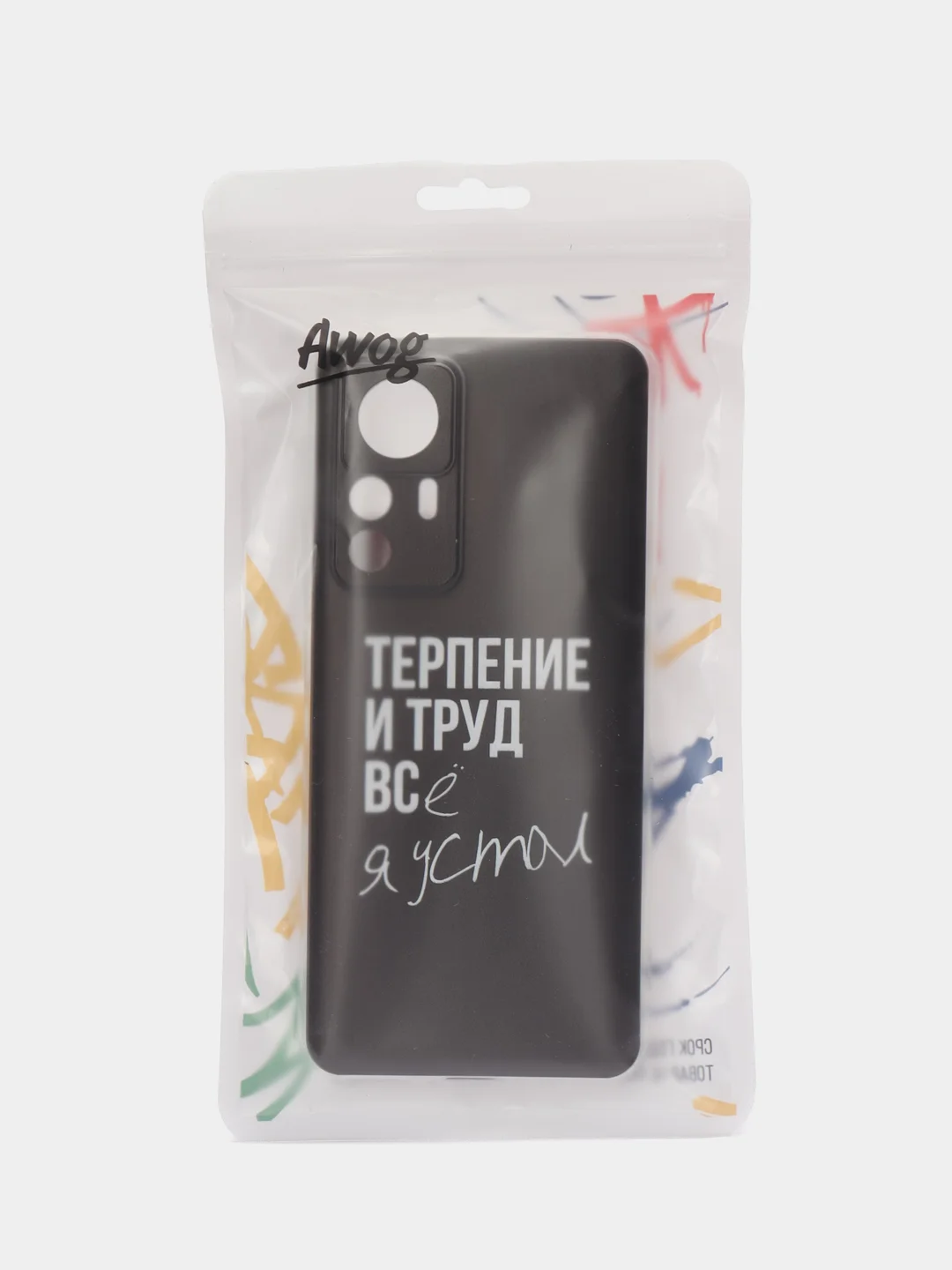 Тёмно-коричневый силиконовый чехол для Xiaomi 12T Pro / Сяоми 12Т Про прозрачный, с рисунком, защита камеры