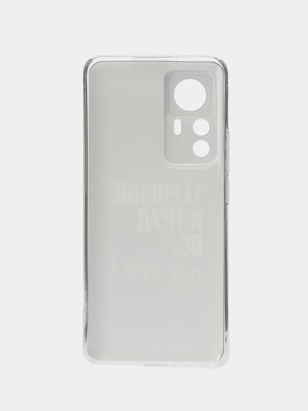 Тёмно-коричневый силиконовый чехол для Xiaomi 12T Pro / Сяоми 12Т Про прозрачный, с рисунком, защита камеры