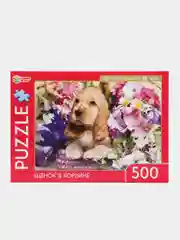 Пазлы, 500 элементов