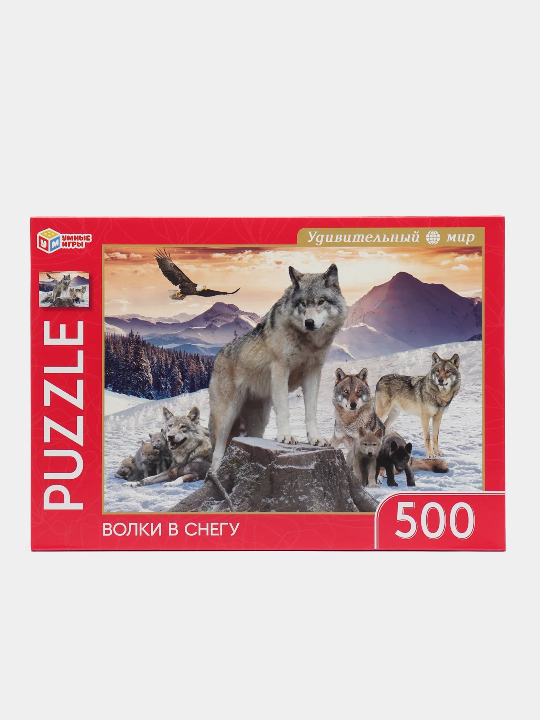 Кораллово-розовый пазлы, 500 элементов