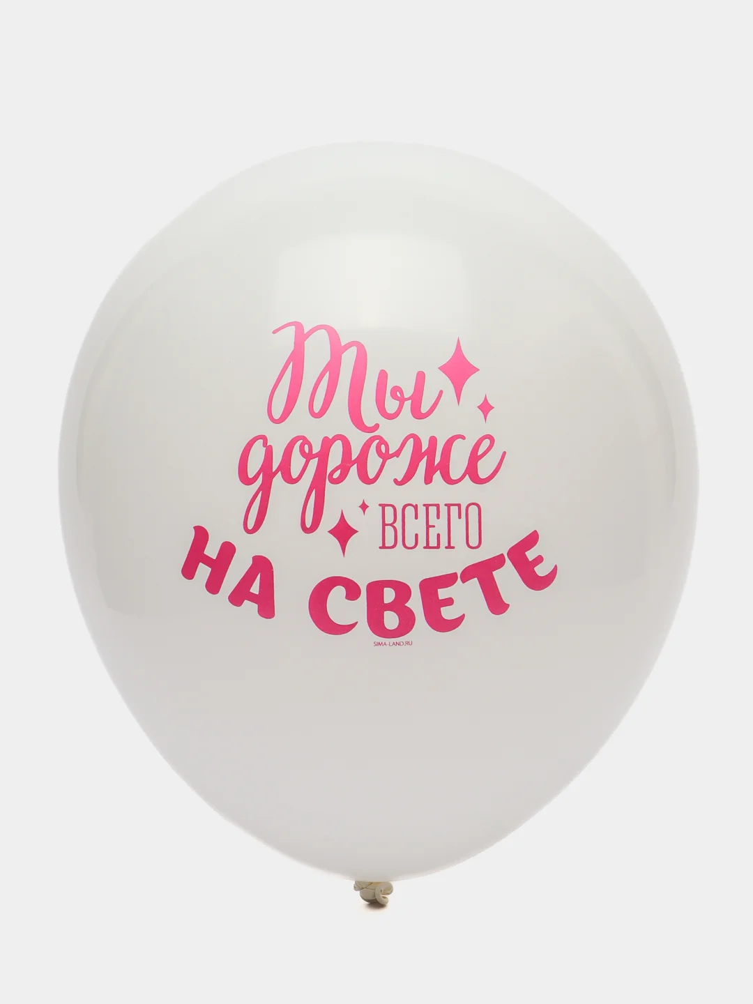 Воздушные шары / Шар латексный, 30 см, 5 шт