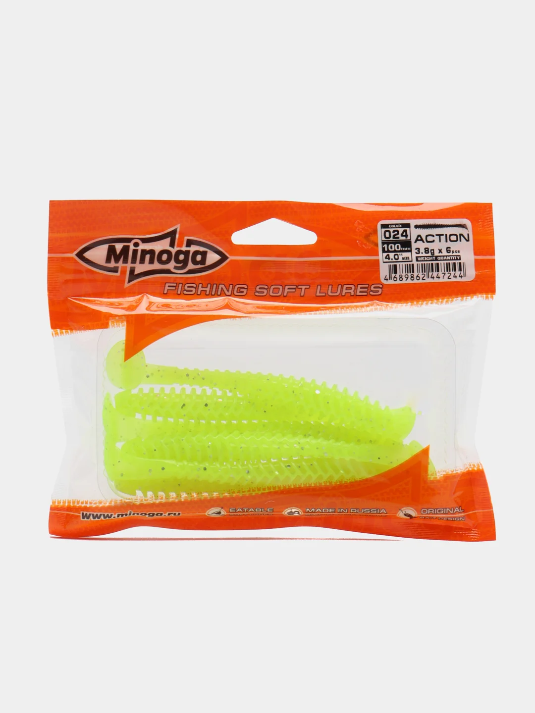 Виброхвост Minoga Action, джиговая приманка из съедобного ароматизированного силикона