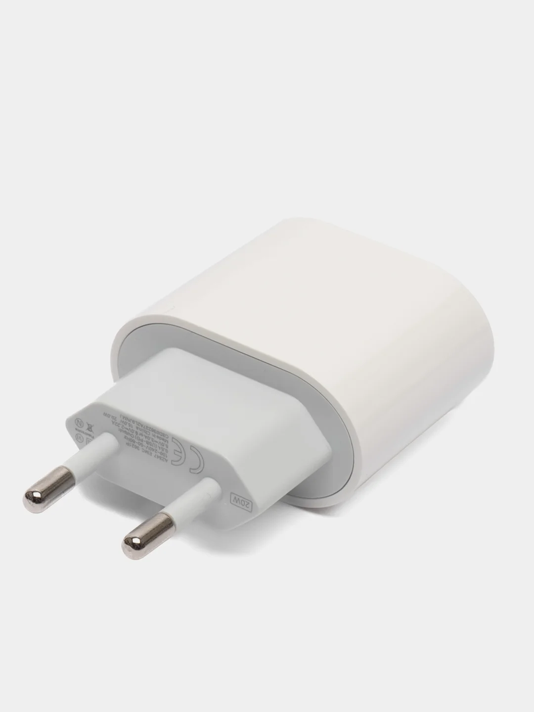Зарядное устройство для iphone