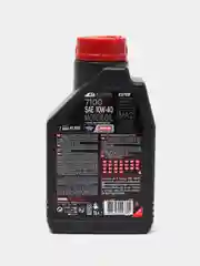 Масло моторное MOTUL 7100 4T, 10W40, синтетика, 1 л