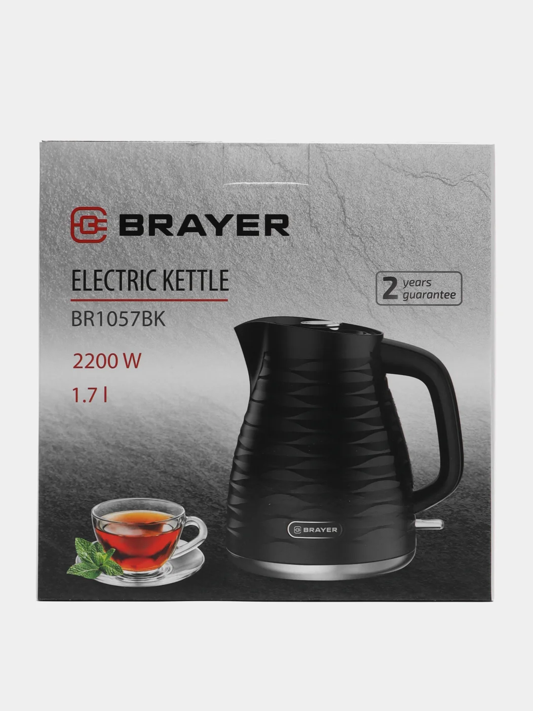 Чайник электрический BRAYER BR1057BK, 1,7 л