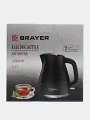 Чайник электрический BRAYER BR1057BK, 1,7 л