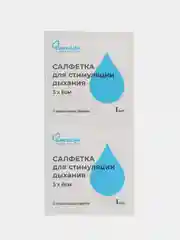 Салфетка для стимуляции дыхания, 3 х 6 см