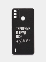 Силиконовый чехол на Itel A48 / Ител А48 прозрачный, с рисунком, защита камеры
