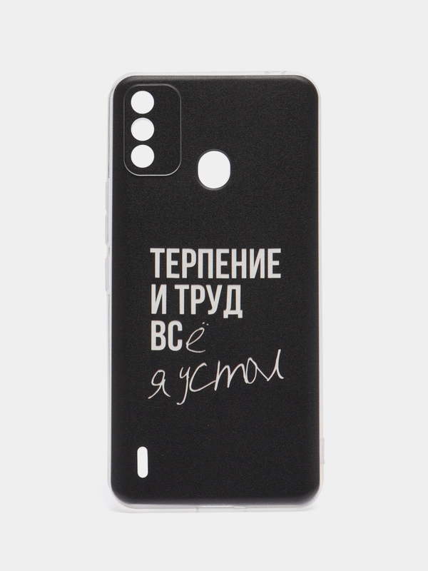Силиконовый чехол на Itel A48 / Ител А48 прозрачный, с рисунком, защита камеры