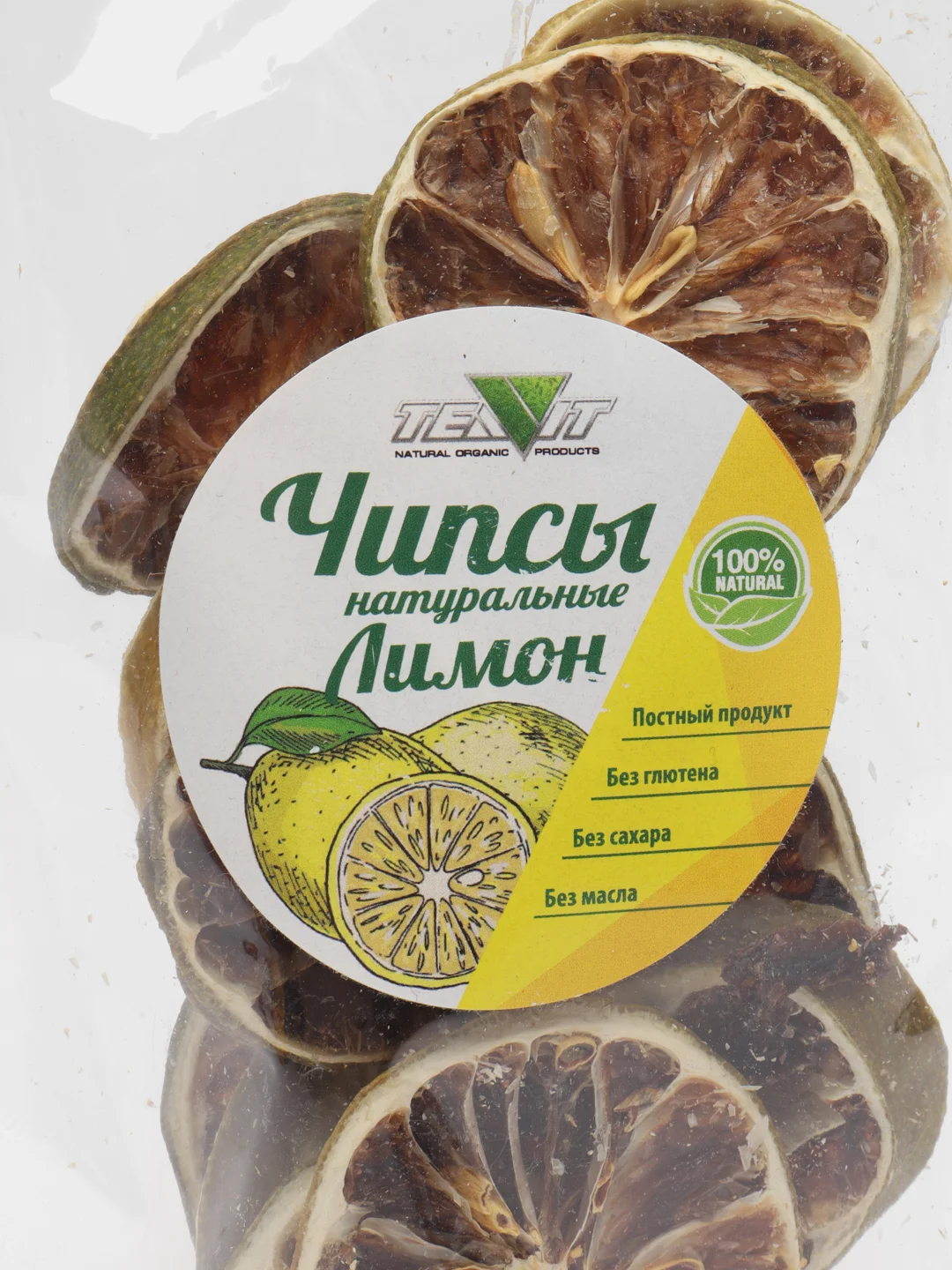 Чипсы "Лимон", 30 г