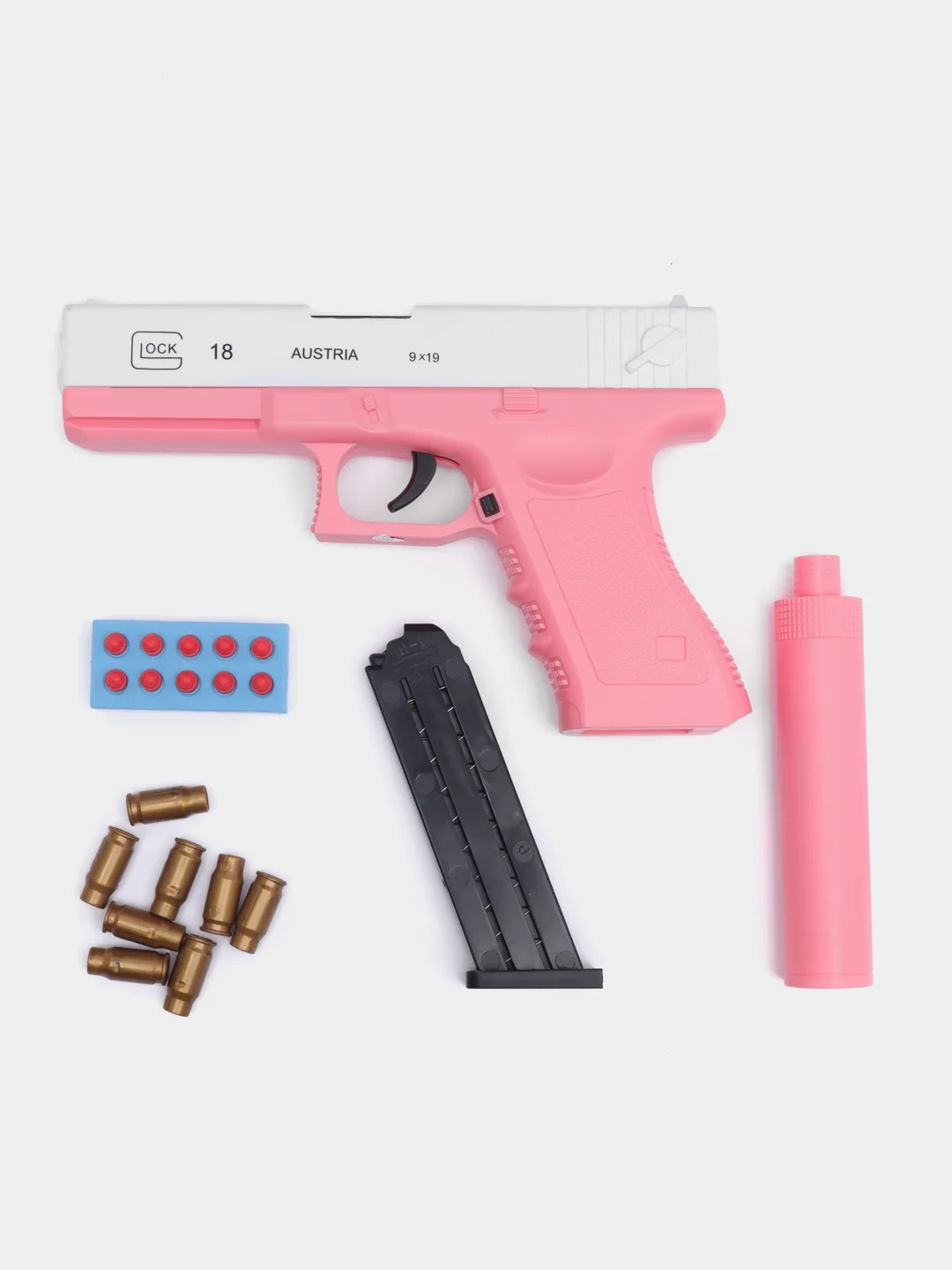 Розовый пистолет игрушечный перезаряжаемый Glock с глушителем, оружие, подарок на 23 февраля
