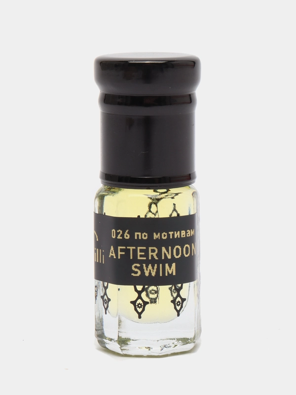 Духи по мотивам Afternoon Swim, масляные 3 мл