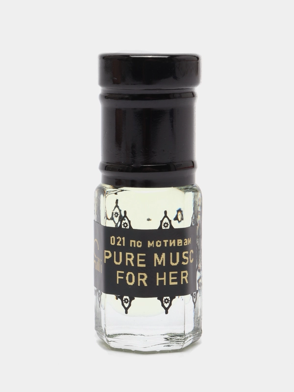 Духи по мотивам Pure Musc For Her (Чистый мускус для неё), масляные 3 мл