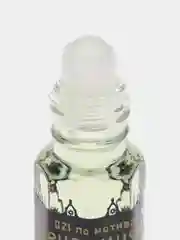 Духи по мотивам Pure Musc For Her (Чистый мускус для неё), масляные 3 мл