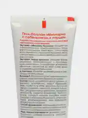 Гель-бальзам "Мионорм", с сабельником и перцем, 100 мл