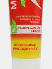 Гель-бальзам "Мионорм", с сабельником и перцем, 100 мл