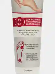 Крем "Мозонит" с мочевиной, ланолином и серебром, 100 мл