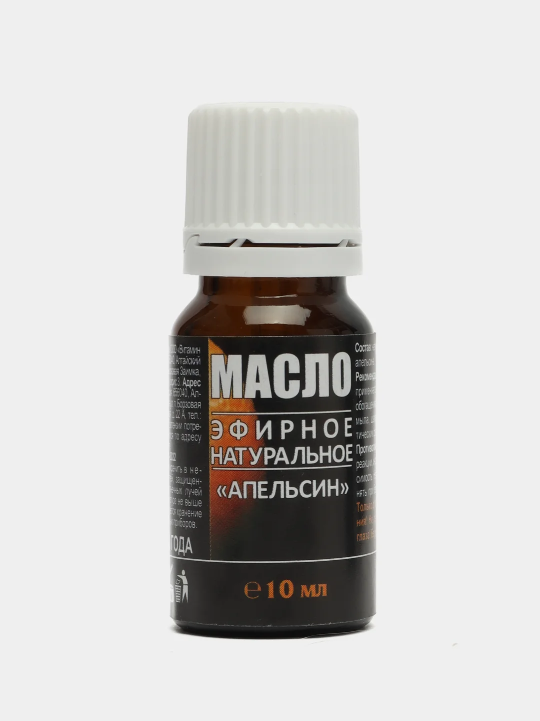Набор эфирных масел для женщин