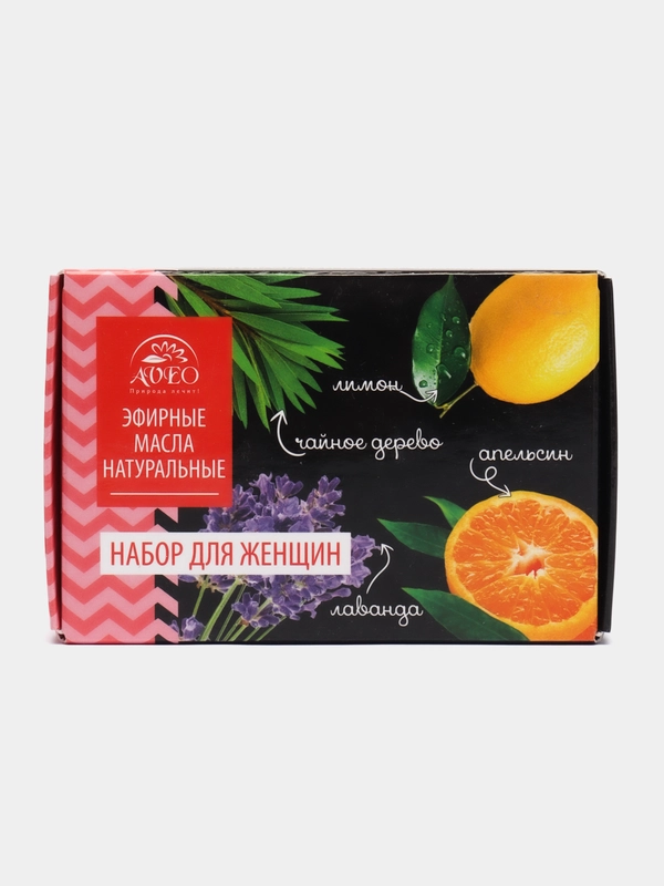 Набор эфирных масел для женщин