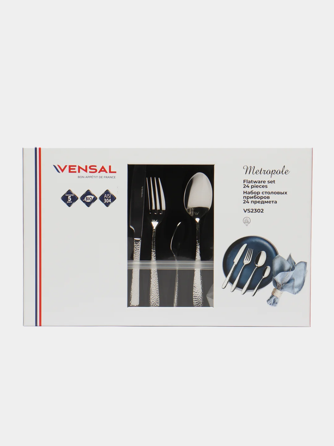 Набор столовых приборов VENSAL VS2302, 24 предмета