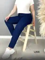 Джинсы женские