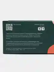Чайный напиток "Шалфей и яблоко", TM Floris, 37,5 г