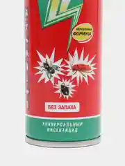 Дихлофос от ползающих и летающих Варан, 145 мл, без запаха