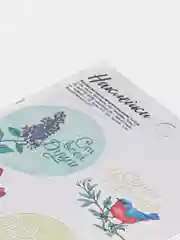 Наклейки для бизнеса "От всей души", металлическая пленка, 9 х 16 см