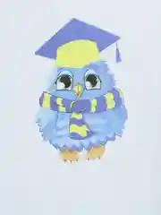 Ледяной боди с длинным рукавом
