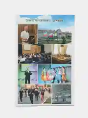 Тормыш биргән дәрес аша. Сквозь уроки жизни, Галимуллина Г.