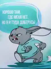 Морской подушка-антистресс, подушки, игрушки-антистресс