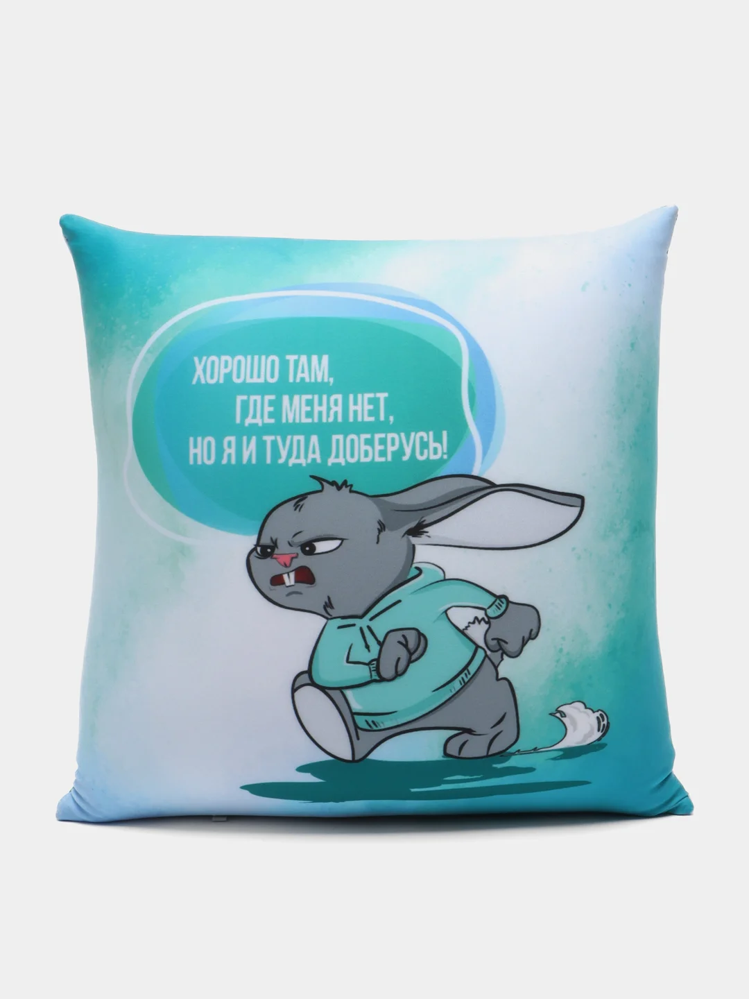 Морской подушка-антистресс, подушки, игрушки-антистресс