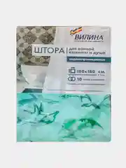 Бирюзовый шторы для ванной комнаты с кольцами, занавес, шторка 180х180 см