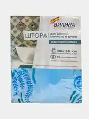 Голубой шторы для ванной комнаты с кольцами, занавес, шторка 180х180 см