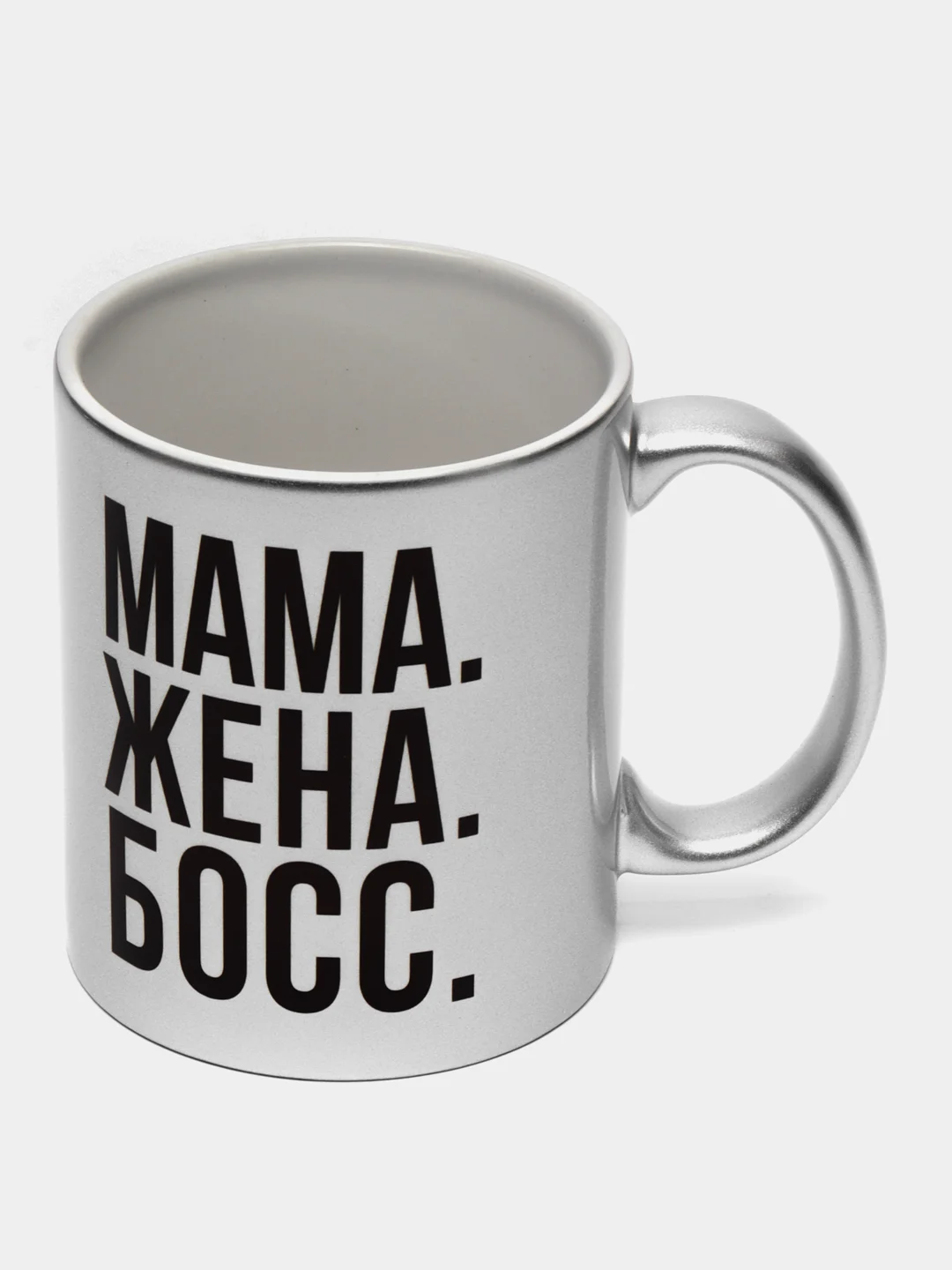 Мир Сувенир/Керамическа кружка серебро "МАМА ЖЕНА БОСС", 300 мл