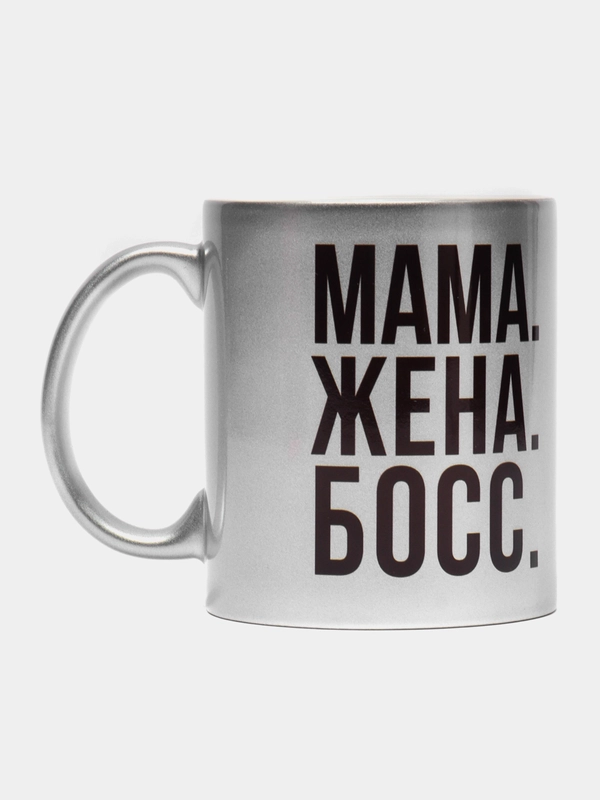 Мир Сувенир/Керамическа кружка серебро "МАМА ЖЕНА БОСС", 300 мл