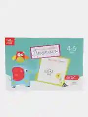 Бирюзовый прописи  для детей 4-5 лет, 20 стр