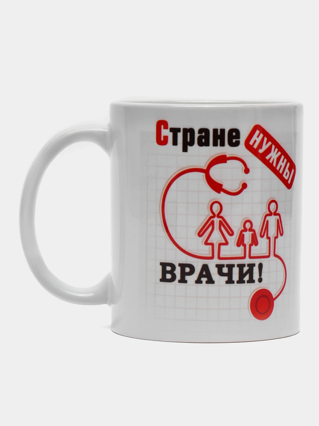 Кружка "Стране нужны Врачи"