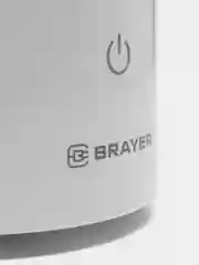 Увлажнитель воздуха BRAYER BR4915, объем бака 1,8 л, 22 Вт, арома-контейнер, белый