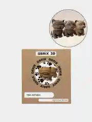 Конструктор QBRIX из картона 3D, объемный, Три котика