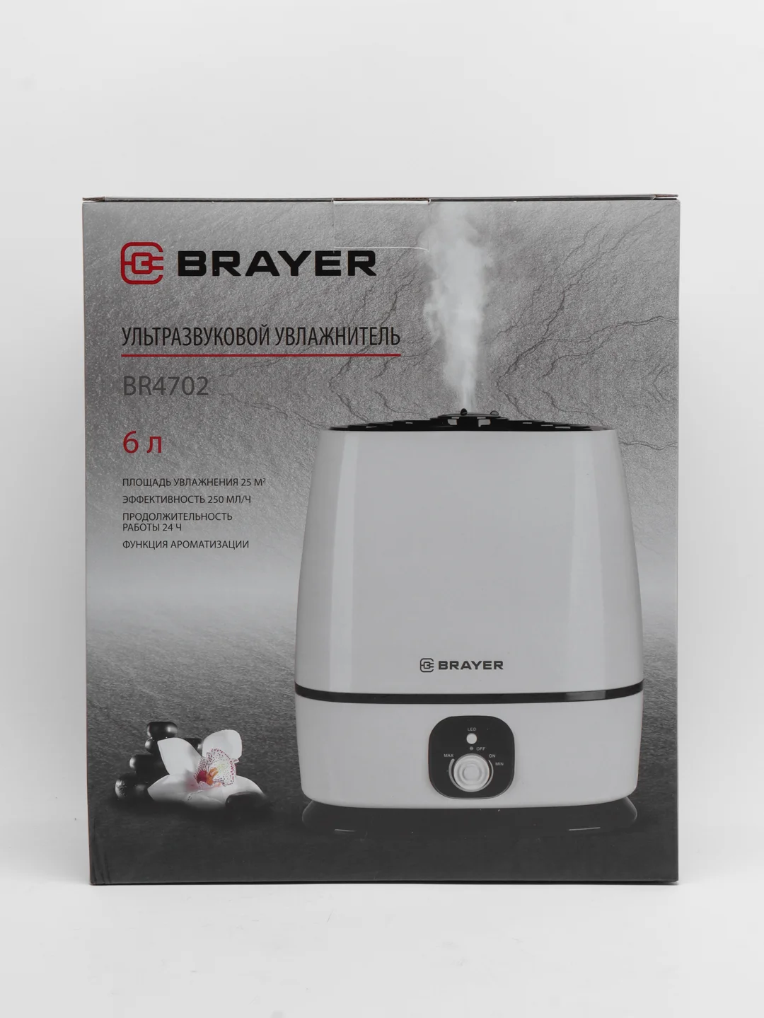 Увлажнитель воздуха Brayer BR4702, арома-контейнер, белый, 6 л, 25 Вт