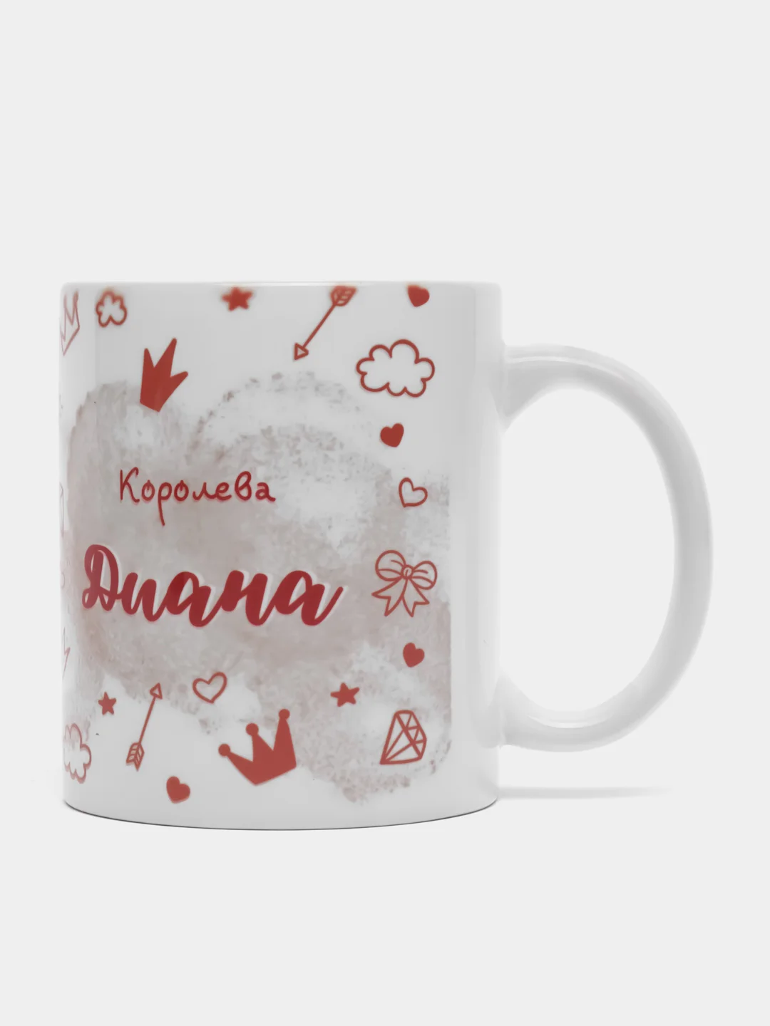 Кружка именная "Королева Диана"