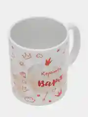 Кружка именная "Королева Варя"