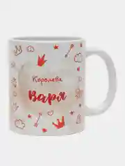 Кружка именная "Королева Варя"