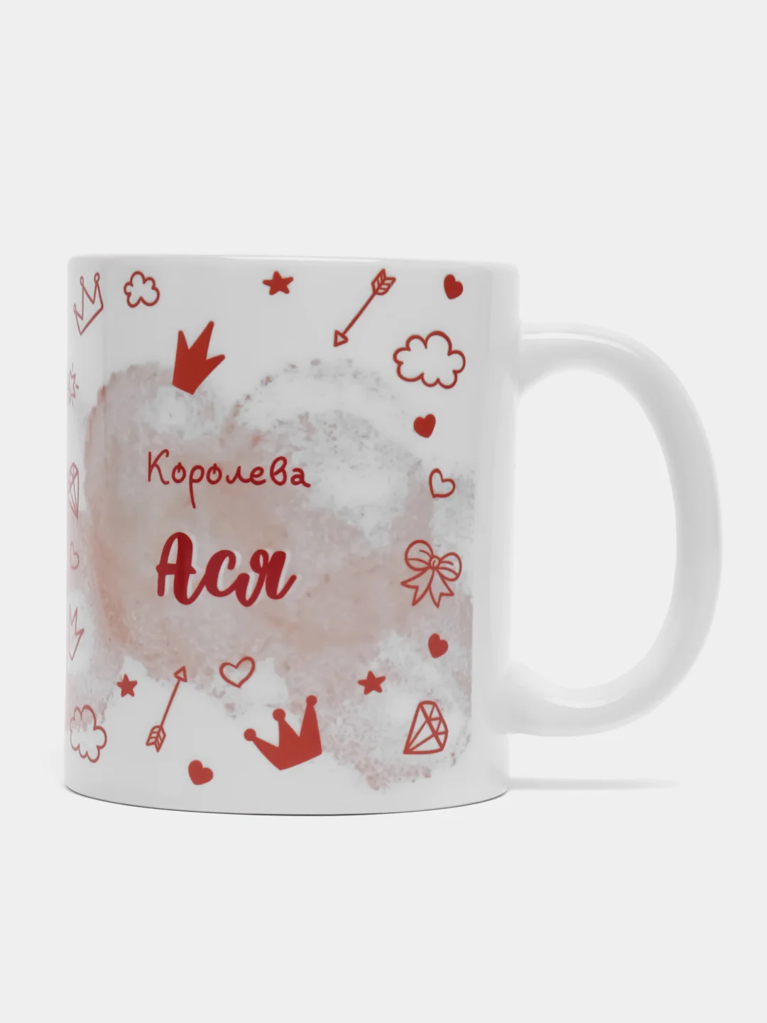 Кружка именная "Королева Ася"